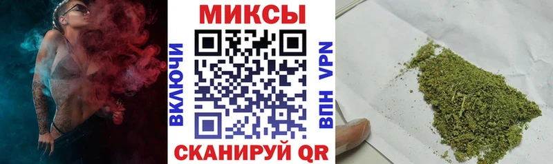 БУТИРАТ 99%  Боровичи 