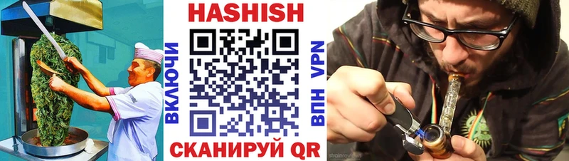 Еда ТГК конопля  где купить наркоту  Боровичи 