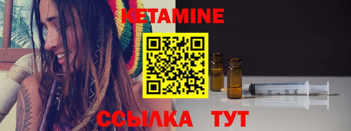 ЭКСТАЗИ  Боровичи  Меф МЯУ МЯУ   NBOMe  ГАШ  МДМА  ГАШ  Марихуана  A PVP СОЛЬ   Cocaine  Вход с VPN 