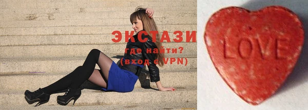 не бодяженный Нефтегорск