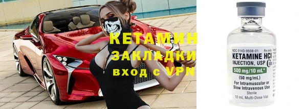 не бодяженный Нефтегорск