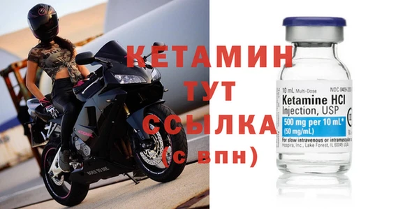 кокс Нефтекумск