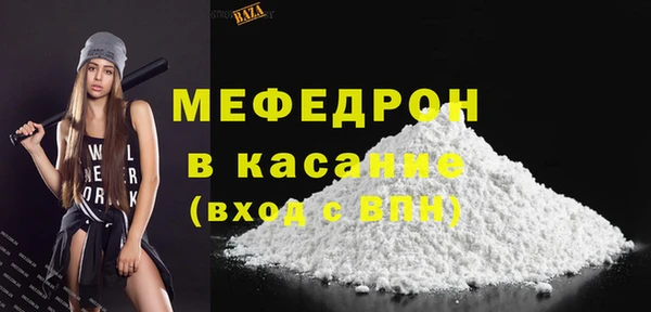 метадон Новозыбков