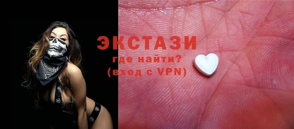 кокс Нефтекумск