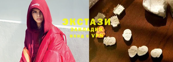 мет Бугульма