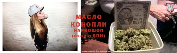ешки Сретенск