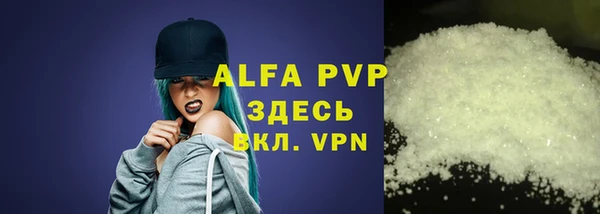 ПСИЛОЦИБИНОВЫЕ ГРИБЫ Новокубанск