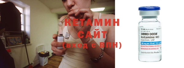 не бодяженный Нефтегорск