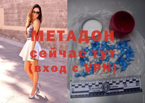 гидропоника Нея