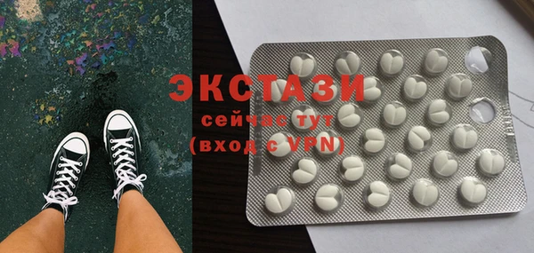 кокаин перу Белая Холуница
