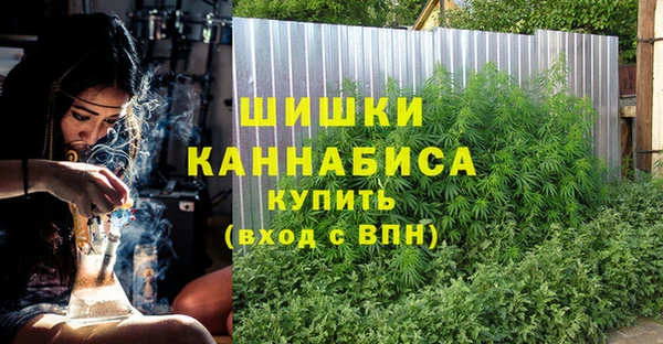 кокс Нефтекумск