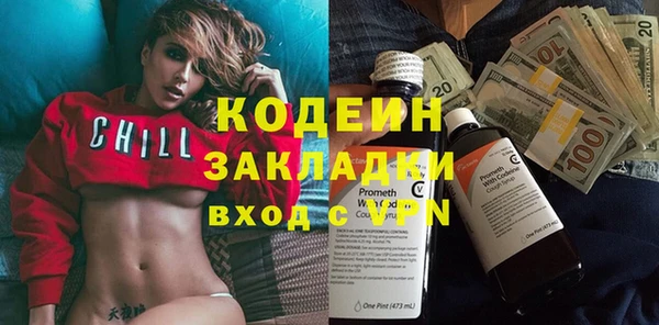 не бодяженный Нефтегорск