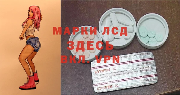 гидропоника Нея