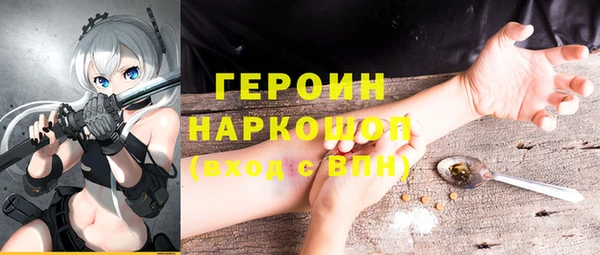 гидропоника Нея