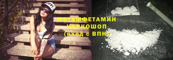 мескалин Баксан