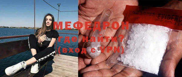 винт Среднеуральск