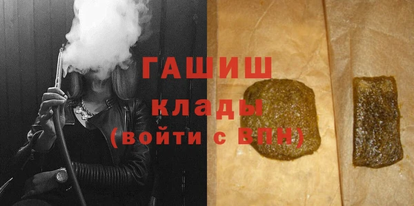 кокс Нефтекумск