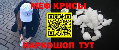 бутик Балаково
