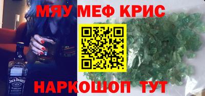 прущая мука Балашиха