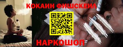 прущая мука Балашиха