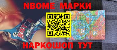 прущая мука Балашиха