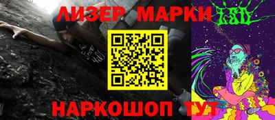 прущая мука Балашиха