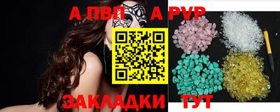 прущая мука Балашиха