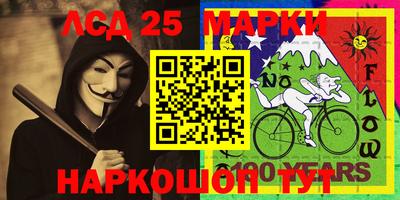 ALPHA-PVP Балаково