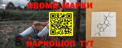 прущая мука Балашиха