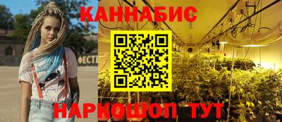 ALPHA-PVP Балаково