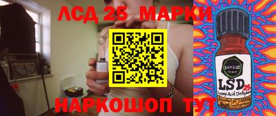 прущая мука Балашиха