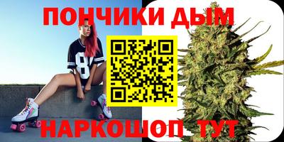 мескалин Балахна