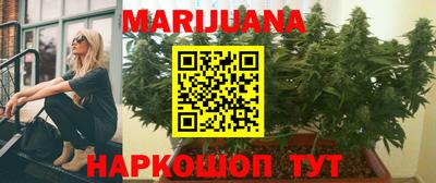 марки lsd Балахна