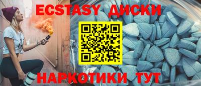 прущая мука Балашиха