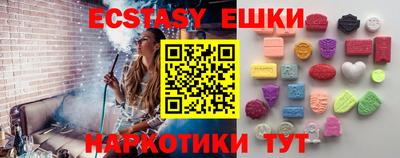 марки lsd Балахна