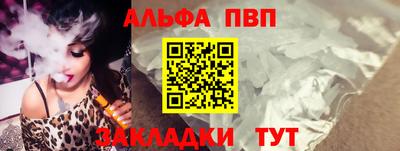 прущая мука Балашиха