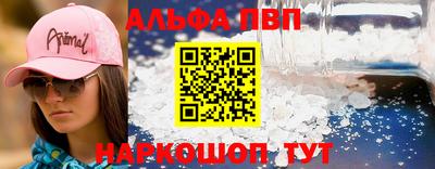 прущая мука Балашиха