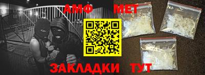 прущая мука Балашиха