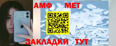 прущая мука Балашиха