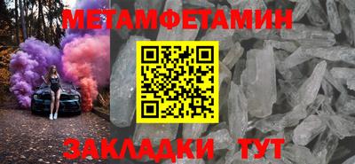 прущая мука Балашиха