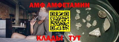 прущая мука Балашиха