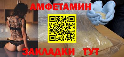 прущая мука Балашиха