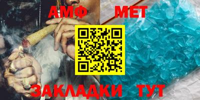 прущая мука Балашиха