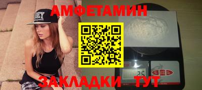 прущая мука Балашиха