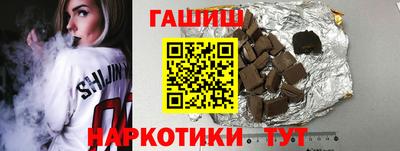 прущая мука Балашиха