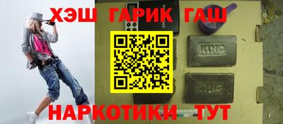 прущая мука Балашиха