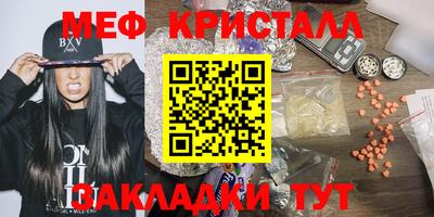 марки lsd Балахна