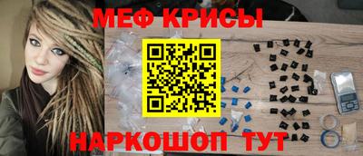 бутик Балаково