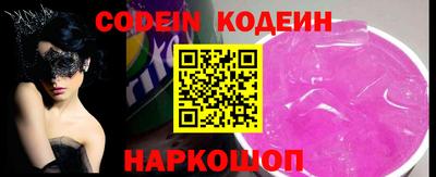 прущая мука Балашиха