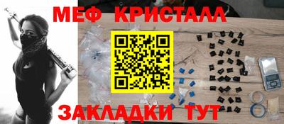 ГАЛЛЮЦИНОГЕННЫЕ ГРИБЫ Берёзовский